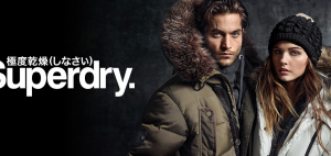 Новият ни бранд - SUPERDRY !