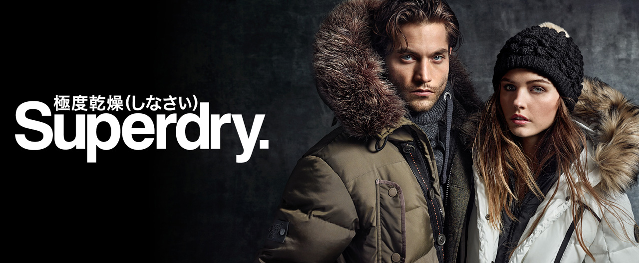 Welcome our new brand SUPERDRY!