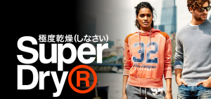 Celebrate Spring with Superdry!