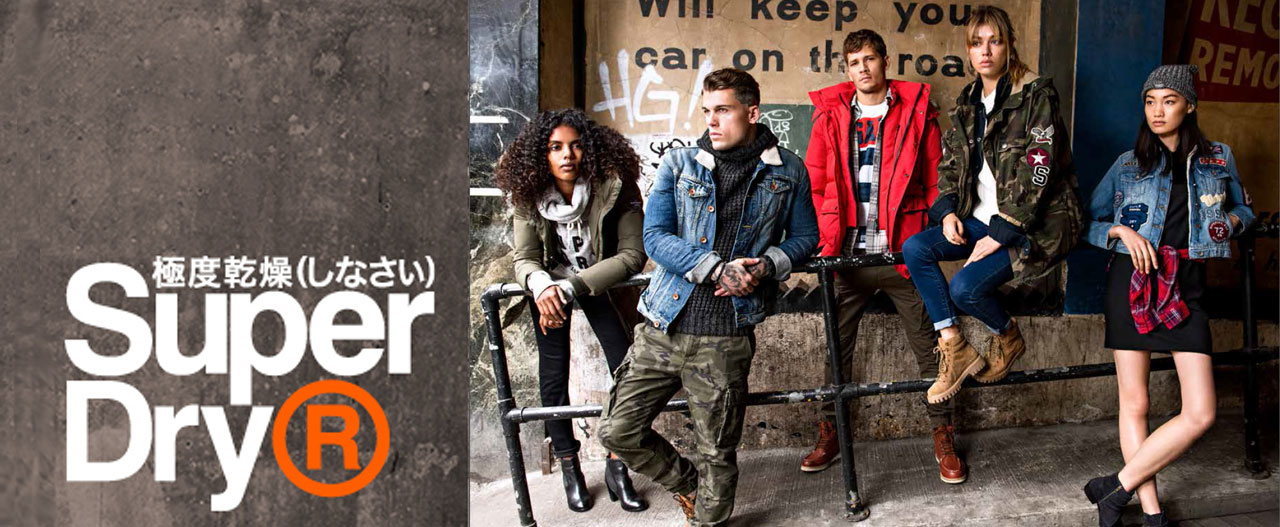SUPERDRY Fall/Winter 2017
