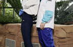 Fila Collection SS19