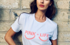 Кампания PINK IS LIFE 2019