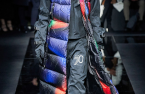 Мъжка колекция Emporio Armani Есен - Зима 2021