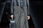 Мъжка колекция Emporio Armani Есен - Зима 2021