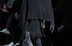 Мъжка колекция Emporio Armani Есен - Зима 2021
