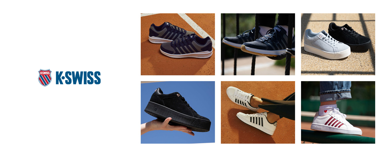 Добре дошъл, K-Swiss!